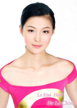 王欣如