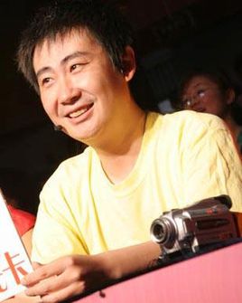 王炎