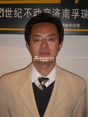 王晓磊