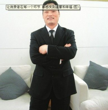 魏彬