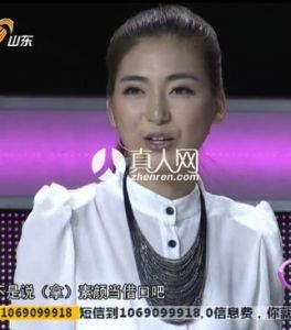王雅欣