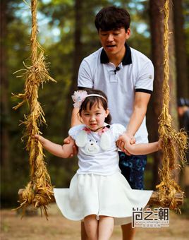 王子珊