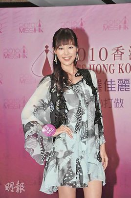 汤宝珍