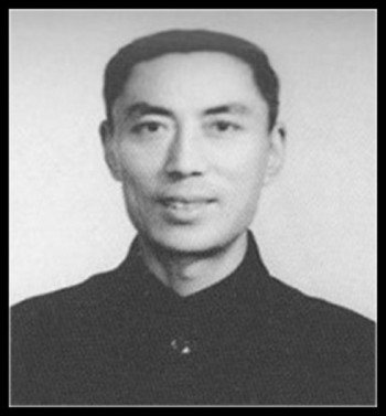 耿震