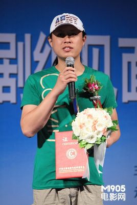 方晓罡