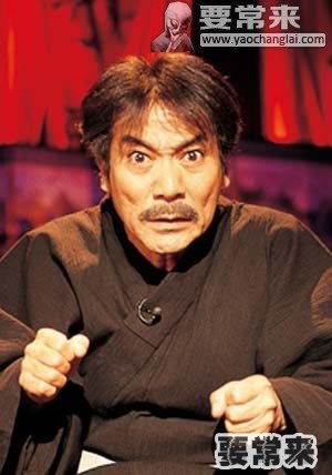 稻川淳二