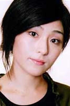 町田玛丽