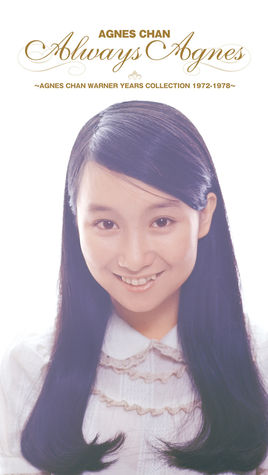 陈美龄