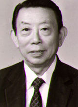 程之