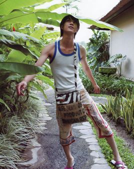 滨尾京介