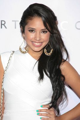 Jasmine Villegas