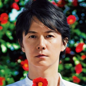 福山雅治