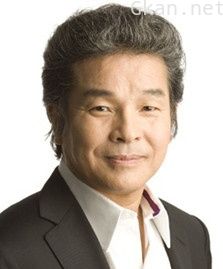 尾藤功男