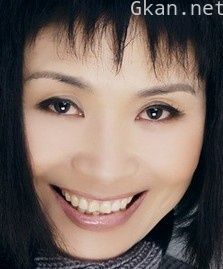 汤那