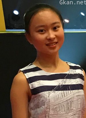 杜函梦