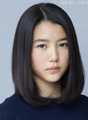 汤川雏