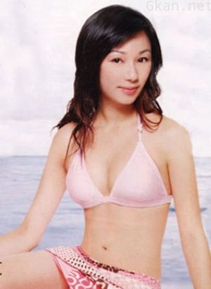 嘉碧仪