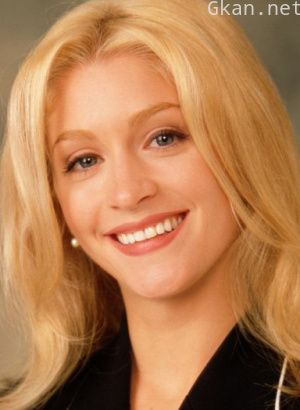 Staci Keanan