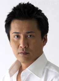 木村一八