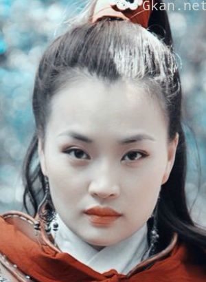 马莉