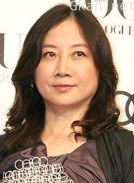 西原理惠子