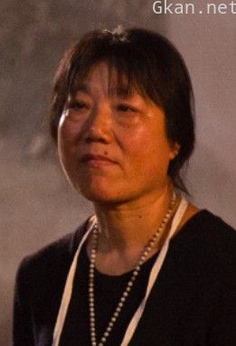汪凤娟
