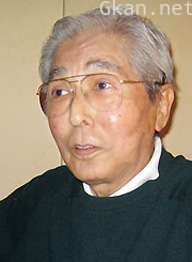 犬塚弘
