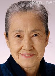 森康子