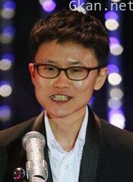 吴里璐