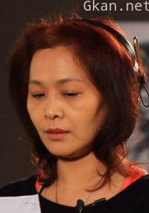 张美娟
