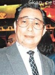 罗国维