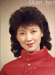 丁同