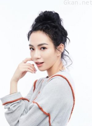 陈妍臻