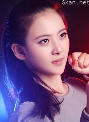 范野子