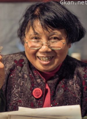 李桂贤