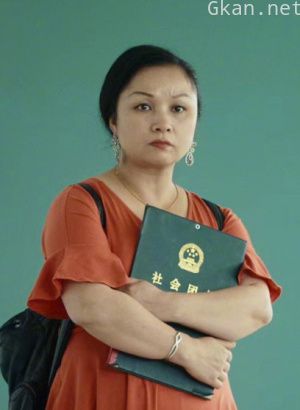 赵小利