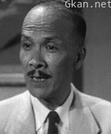 杨业宏