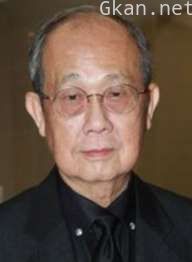 丁羽