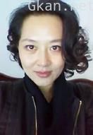 栗梅
