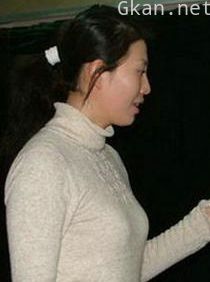 李金燕