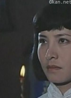 单星梅