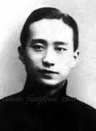 叶盛兰