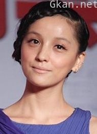 巴哈古丽