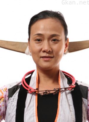 王春妹