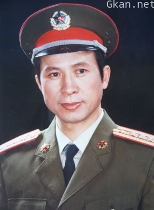 祝普恭