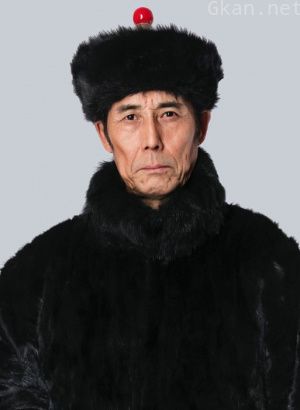 其那日图
