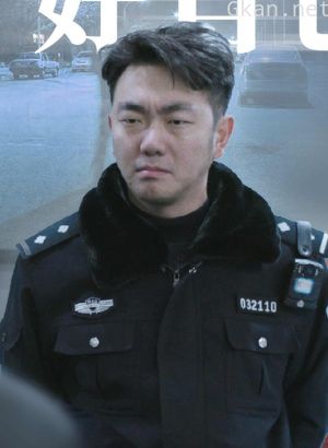 张震男