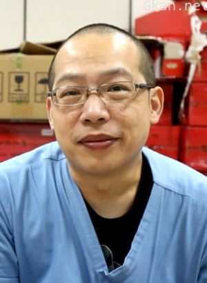 涂盛锦