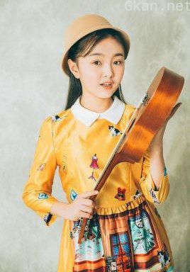 高照清雅