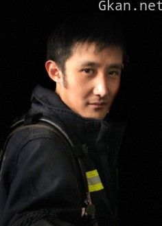 鞠江